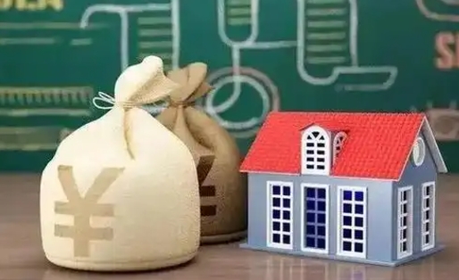 靖边南京公积金离职代取（靖边南京公积金代取几个点）